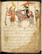 Damarwulan, British Library (MSS Jav 89), akhir abad ke-18, #1012 (Pupuh 14–34): Citra 6 dari 115