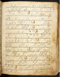 Damarwulan, British Library (MSS Jav 89), akhir abad ke-18, #1012 (Pupuh 14–34): Citra 18 dari 115