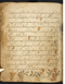 Damarwulan, British Library (MSS Jav 89), akhir abad ke-18, #1012 (Pupuh 14–34): Citra 73 dari 115