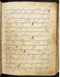 Damarwulan, British Library (MSS Jav 89), akhir abad ke-18, #1012 (Pupuh 14–34): Citra 80 dari 115