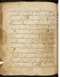 Damarwulan, British Library (MSS Jav 89), akhir abad ke-18, #1012 (Pupuh 14–34): Citra 109 dari 115