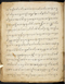 Damarwulan, British Library (MSS Jav 89), akhir abad ke-18, #1012 (Pupuh 50–70): Citra 104 dari 124