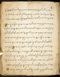 Damarwulan, British Library (MSS Jav 89), akhir abad ke-18, #1012 (Pupuh 50–70): Citra 110 dari 124