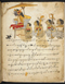 Damarwulan, British Library (MSS Jav 89), akhir abad ke-18, #1012 (Pupuh 50–70): Citra 113 dari 124