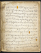 Damarwulan, British Library (MSS Jav 89), akhir abad ke-18, #1012 (Pupuh 50–70): Citra 119 dari 124