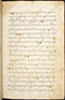 Selarasa, British Library (MSS Jav 28), 1804, #1014 (Pupuh 01–21): Citra 4 dari 137