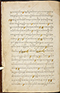 Selarasa, British Library (MSS Jav 28), 1804, #1014 (Pupuh 01–21): Citra 9 dari 137