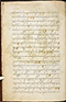 Selarasa, British Library (MSS Jav 28), 1804, #1014 (Pupuh 01–21): Citra 11 dari 137