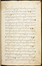 Selarasa, British Library (MSS Jav 28), 1804, #1014 (Pupuh 01–21): Citra 12 dari 137