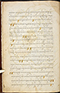 Selarasa, British Library (MSS Jav 28), 1804, #1014 (Pupuh 01–21): Citra 15 dari 137