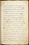 Selarasa, British Library (MSS Jav 28), 1804, #1014 (Pupuh 01–21): Citra 16 dari 137