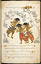 Selarasa, British Library (MSS Jav 28), 1804, #1014 (Pupuh 01–21): Citra 18 dari 137