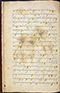 Selarasa, British Library (MSS Jav 28), 1804, #1014 (Pupuh 01–21): Citra 19 dari 137