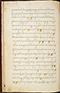 Selarasa, British Library (MSS Jav 28), 1804, #1014 (Pupuh 01–21): Citra 21 dari 137