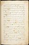 Selarasa, British Library (MSS Jav 28), 1804, #1014 (Pupuh 01–21): Citra 22 dari 137