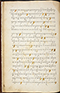 Selarasa, British Library (MSS Jav 28), 1804, #1014 (Pupuh 01–21): Citra 23 dari 137