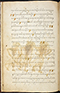 Selarasa, British Library (MSS Jav 28), 1804, #1014 (Pupuh 01–21): Citra 27 dari 137