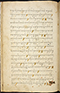 Selarasa, British Library (MSS Jav 28), 1804, #1014 (Pupuh 01–21): Citra 31 dari 137