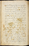 Selarasa, British Library (MSS Jav 28), 1804, #1014 (Pupuh 01–21): Citra 33 dari 137