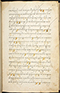 Selarasa, British Library (MSS Jav 28), 1804, #1014 (Pupuh 01–21): Citra 34 dari 137