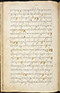 Selarasa, British Library (MSS Jav 28), 1804, #1014 (Pupuh 01–21): Citra 35 dari 137