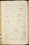 Selarasa, British Library (MSS Jav 28), 1804, #1014 (Pupuh 01–21): Citra 43 dari 137