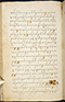 Selarasa, British Library (MSS Jav 28), 1804, #1014 (Pupuh 01–21): Citra 47 dari 137