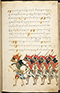 Selarasa, British Library (MSS Jav 28), 1804, #1014 (Pupuh 01–21): Citra 54 dari 137