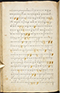 Selarasa, British Library (MSS Jav 28), 1804, #1014 (Pupuh 01–21): Citra 57 dari 137