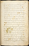 Selarasa, British Library (MSS Jav 28), 1804, #1014 (Pupuh 01–21): Citra 60 dari 137