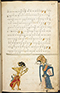 Selarasa, British Library (MSS Jav 28), 1804, #1014 (Pupuh 01–21): Citra 62 dari 137