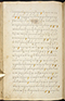 Selarasa, British Library (MSS Jav 28), 1804, #1014 (Pupuh 01–21): Citra 65 dari 137