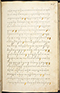 Selarasa, British Library (MSS Jav 28), 1804, #1014 (Pupuh 01–21): Citra 66 dari 137