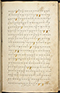 Selarasa, British Library (MSS Jav 28), 1804, #1014 (Pupuh 01–21): Citra 72 dari 137