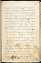 Selarasa, British Library (MSS Jav 28), 1804, #1014 (Pupuh 01–21): Citra 76 dari 137