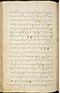 Selarasa, British Library (MSS Jav 28), 1804, #1014 (Pupuh 01–21): Citra 79 dari 137