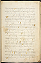 Selarasa, British Library (MSS Jav 28), 1804, #1014 (Pupuh 01–21): Citra 80 dari 137