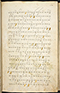 Selarasa, British Library (MSS Jav 28), 1804, #1014 (Pupuh 01–21): Citra 82 dari 137