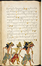 Selarasa, British Library (MSS Jav 28), 1804, #1014 (Pupuh 01–21): Citra 85 dari 137