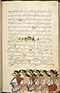 Selarasa, British Library (MSS Jav 28), 1804, #1014 (Pupuh 01–21): Citra 86 dari 137