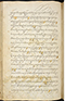 Selarasa, British Library (MSS Jav 28), 1804, #1014 (Pupuh 01–21): Citra 87 dari 137