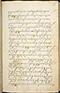 Selarasa, British Library (MSS Jav 28), 1804, #1014 (Pupuh 01–21): Citra 88 dari 137