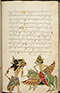 Selarasa, British Library (MSS Jav 28), 1804, #1014 (Pupuh 01–21): Citra 90 dari 137