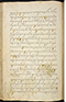 Selarasa, British Library (MSS Jav 28), 1804, #1014 (Pupuh 01–21): Citra 91 dari 137