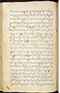 Selarasa, British Library (MSS Jav 28), 1804, #1014 (Pupuh 01–21): Citra 93 dari 137