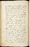 Selarasa, British Library (MSS Jav 28), 1804, #1014 (Pupuh 01–21): Citra 101 dari 137