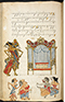 Selarasa, British Library (MSS Jav 28), 1804, #1014 (Pupuh 01–21): Citra 103 dari 137