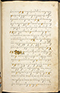 Selarasa, British Library (MSS Jav 28), 1804, #1014 (Pupuh 01–21): Citra 104 dari 137