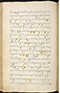 Selarasa, British Library (MSS Jav 28), 1804, #1014 (Pupuh 01–21): Citra 105 dari 137