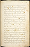 Selarasa, British Library (MSS Jav 28), 1804, #1014 (Pupuh 01–21): Citra 106 dari 137